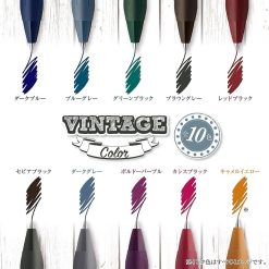 Zebra Sarasa Nano Vintage Sets 0.5mm