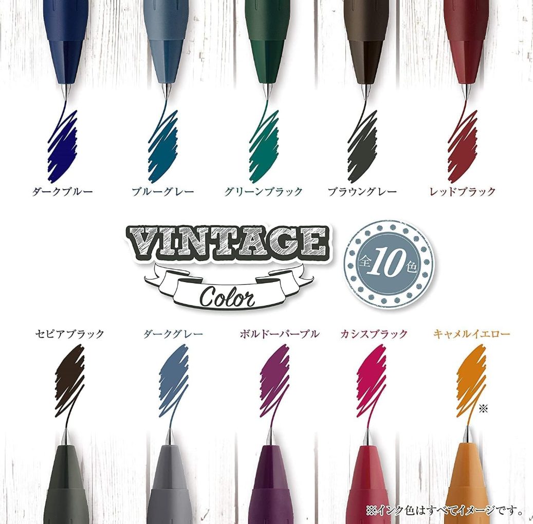 Zebra Sarasa Nano Vintage Sets 0.5mm