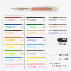 Pentel Multi-8 Coloured Pencil