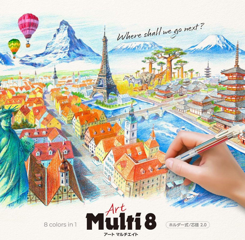 Pentel Multi-8 Coloured Pencil