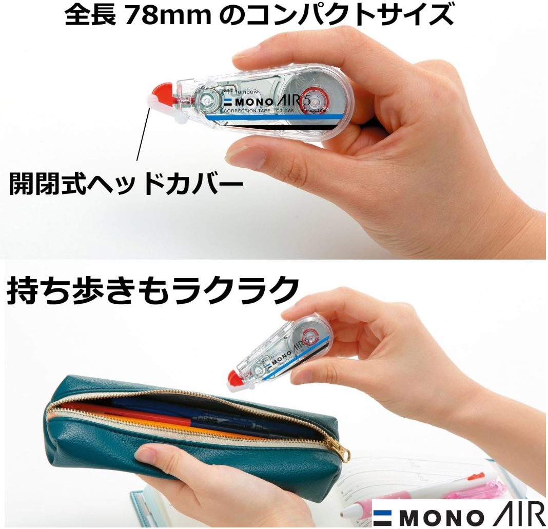 Tombow MONO AIR4 Correction Tape