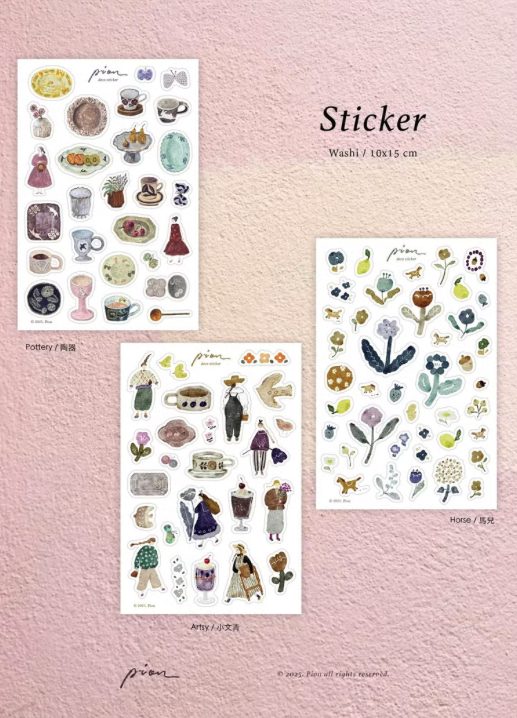 Pion Washi Paper Stickers - Pottery, Artsy, Horse - Image 5