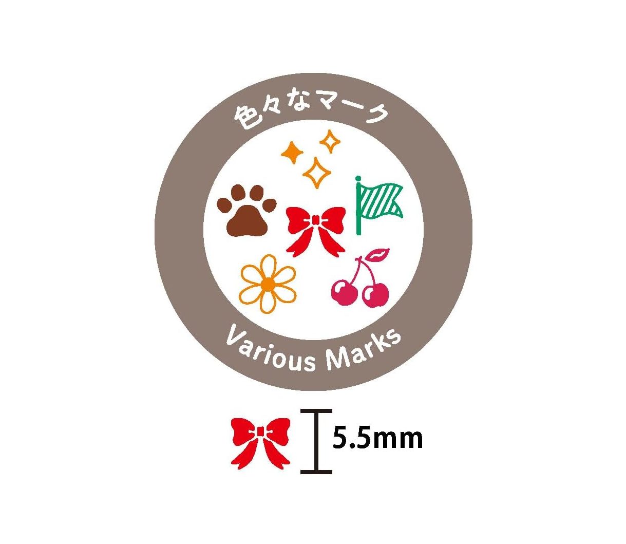 Kodomo no Kao Pochitto Stamp 6 - Various Marks