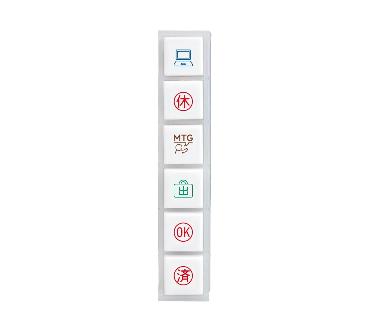 Kodomo no Kao Pochitto Stamp 6 - Useful For Work