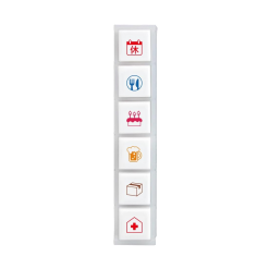 Kodomo no Kao Pochitto Stamp 6 - Schedule