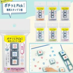 Kodomo no Kao Pochitto Click & Pick Stamps