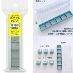 Kodomo no Kao Pochitto Click & Pick Stamps