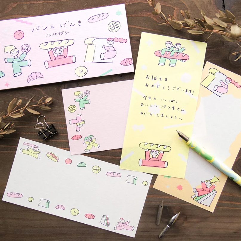 Cozyca Nishiwakitadashi Notepad - Pan to Genki