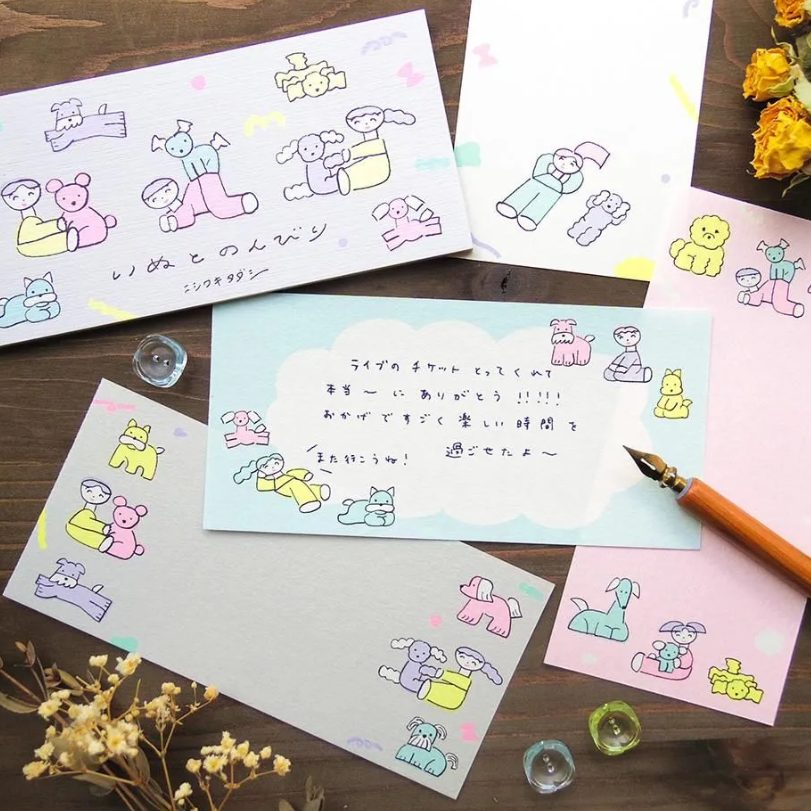 Cozyca Nishiwakitadashi Notepad - Dog Leisure Time