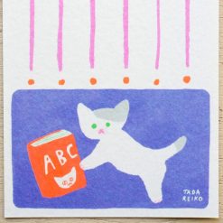 Cozyca Tada Reiko Notepad - C Is For Cat