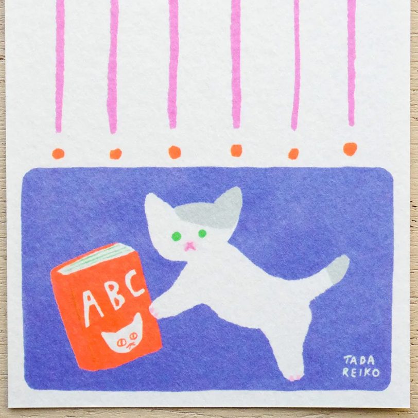 Cozyca Tada Reiko Notepad - C Is For Cat
