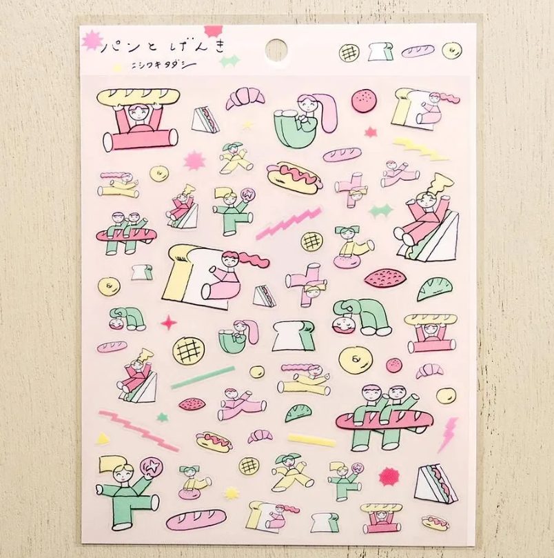 Cozyca Nishiwakitadashi Stickers - Pan to Genki