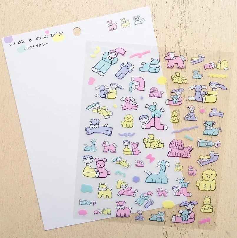 Cozyca Nishiwakitadashi Stickers - Dog Leisure Time