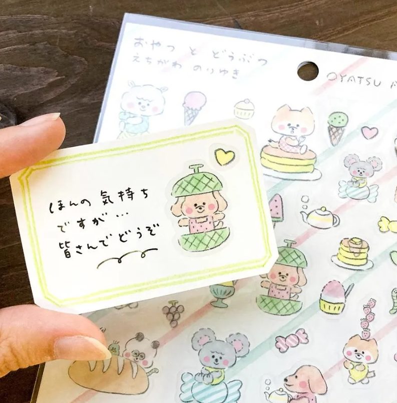 Cozyca Echigawa Noriyuki Stickers - Snacks and Animals
