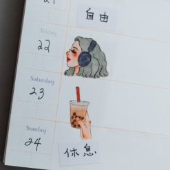La Dolce Vita Transfer Stickers - A Slow Journey