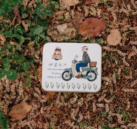 La Dolce Vita Tin Box Sticker Set - We Move Forward Happily