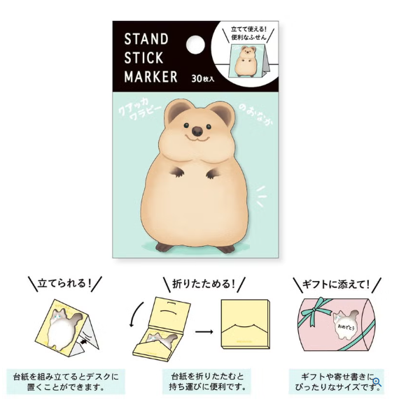 Mind Wave Stand Stick Marker - Quokka
