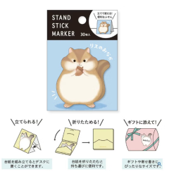 Mind Wave Stand-Up Sticky Notes- Squirrel
