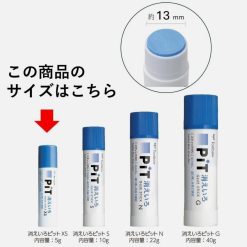 Tombow disappearing glue stick XS
