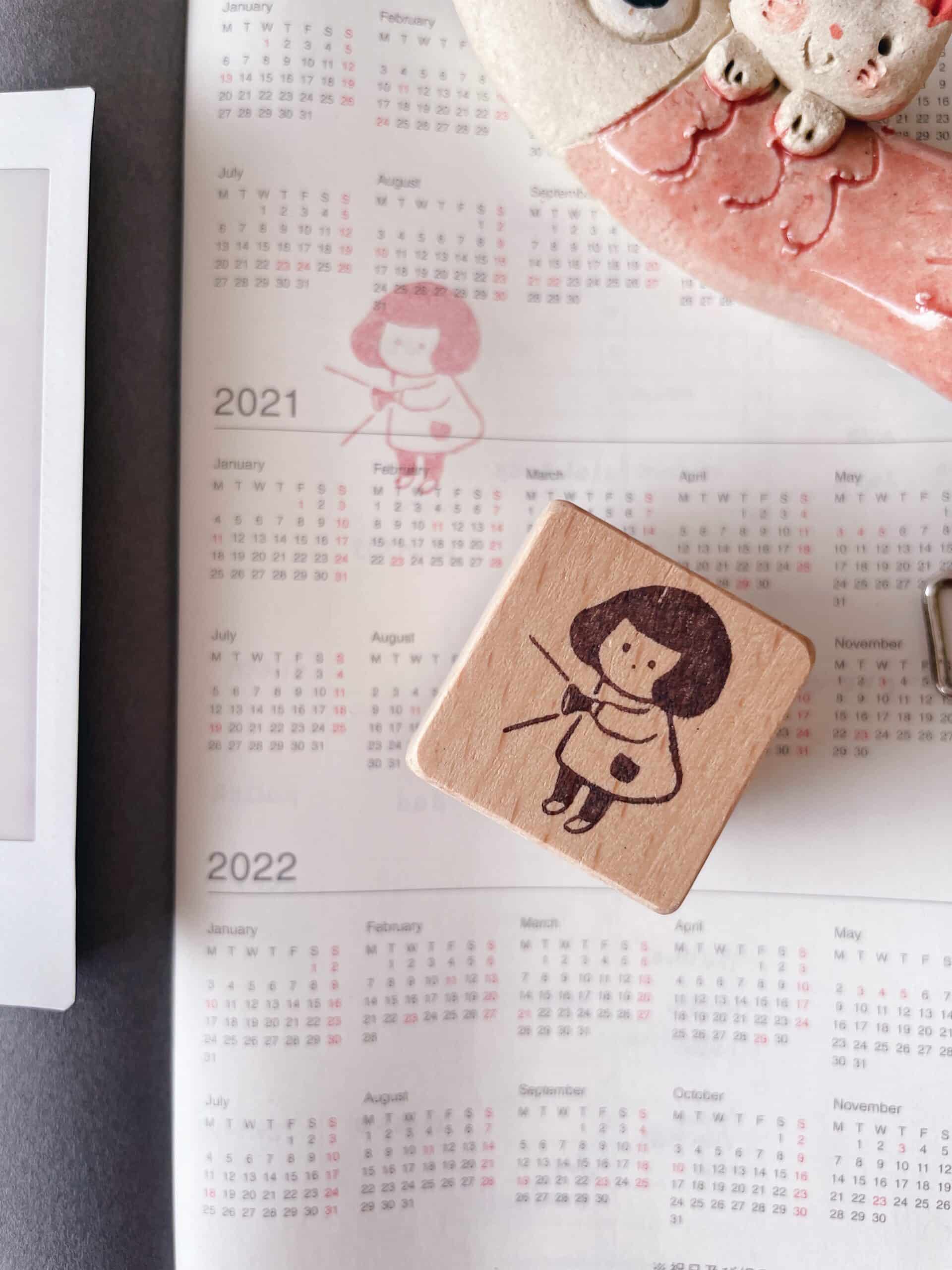 Ms Bulat Rubber Stamp - Searching