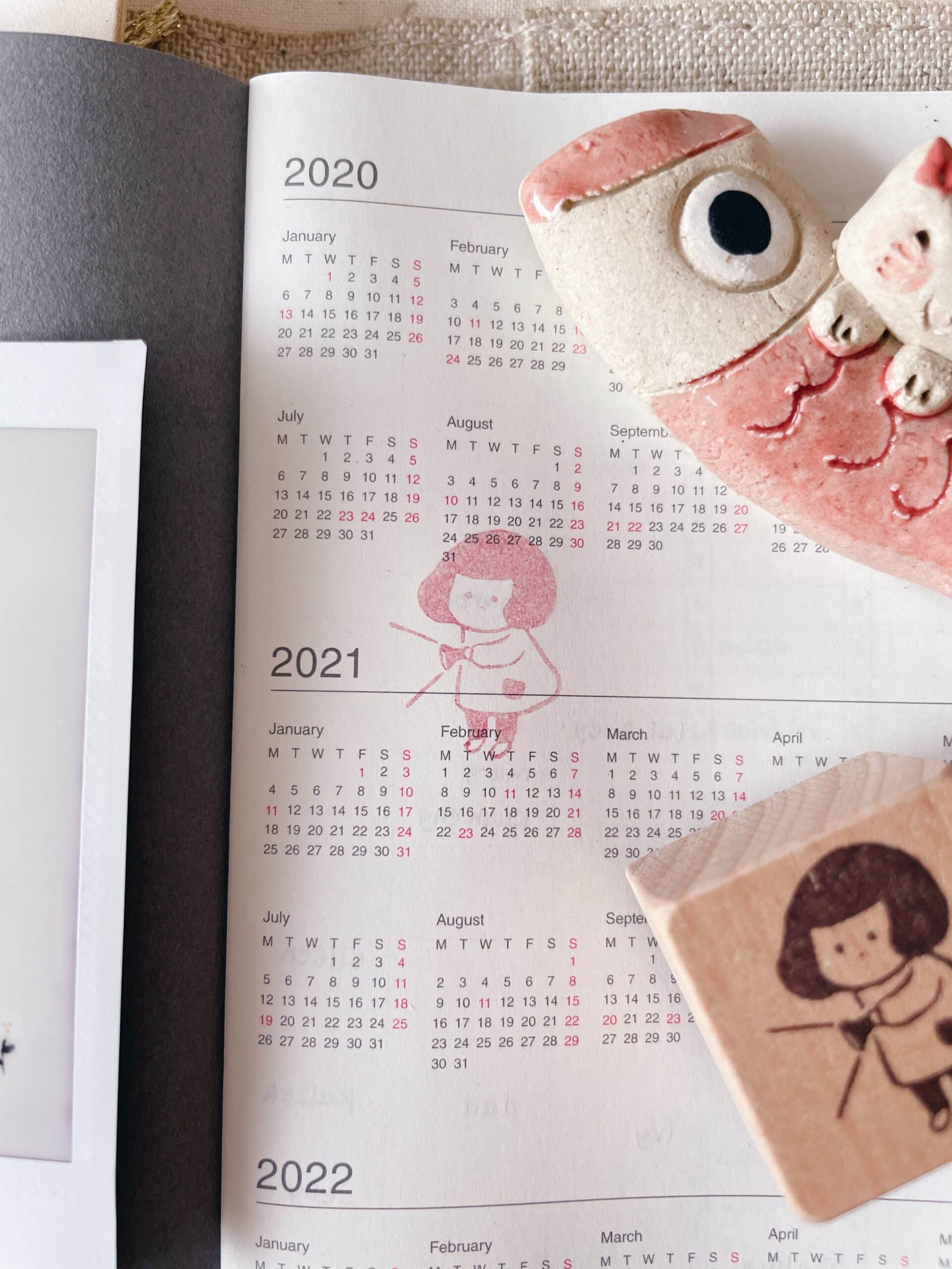 Ms Bulat Rubber Stamp - Searching