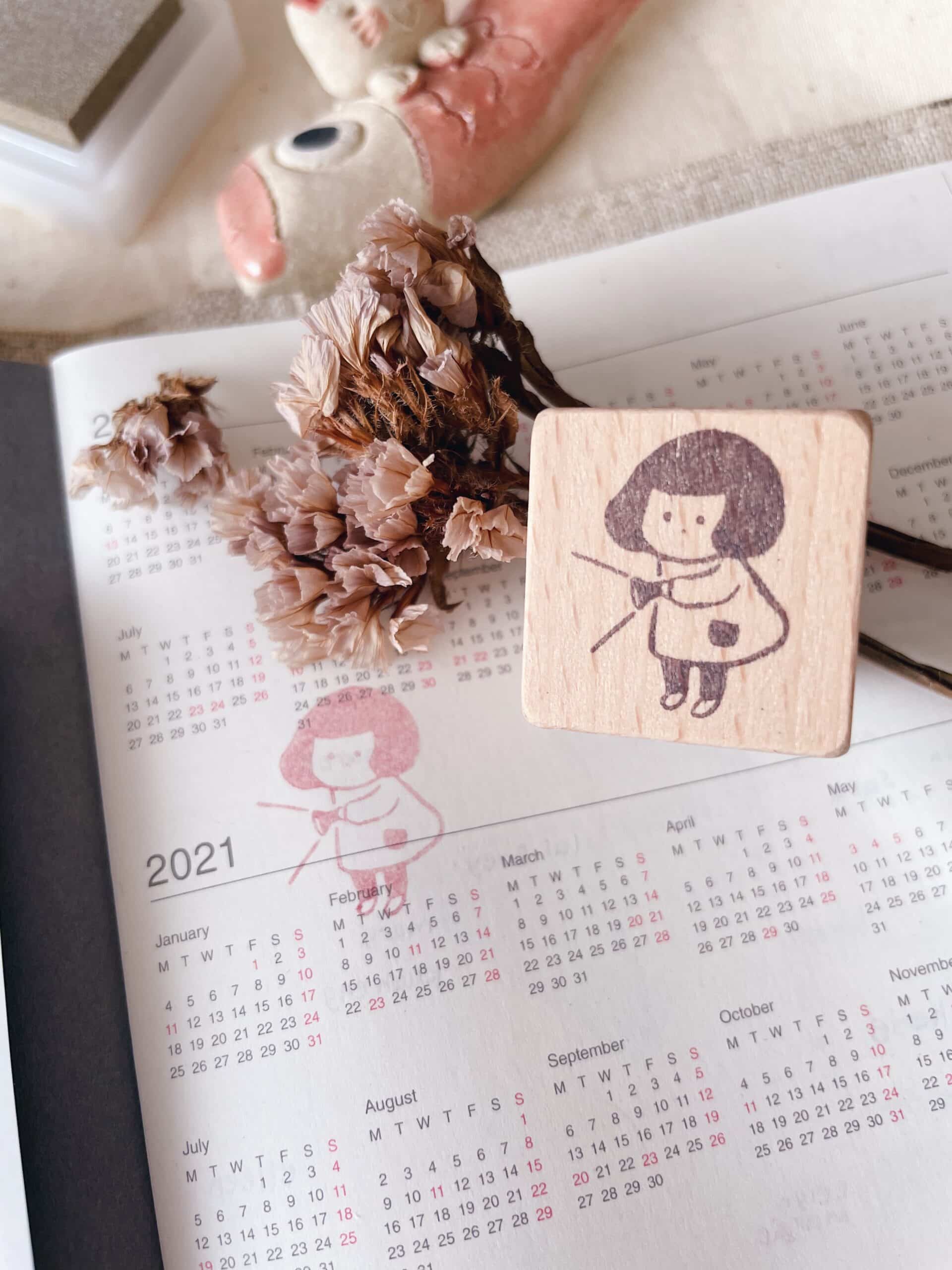 Ms Bulat Rubber Stamp - Searching