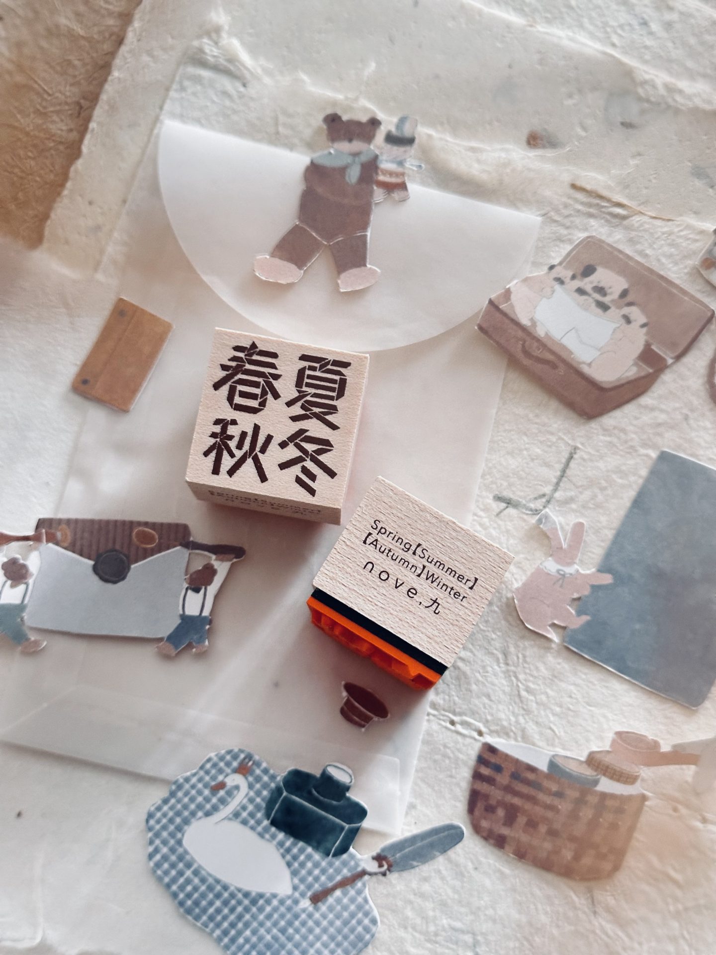 Nove Origami Words Rubber Stamps