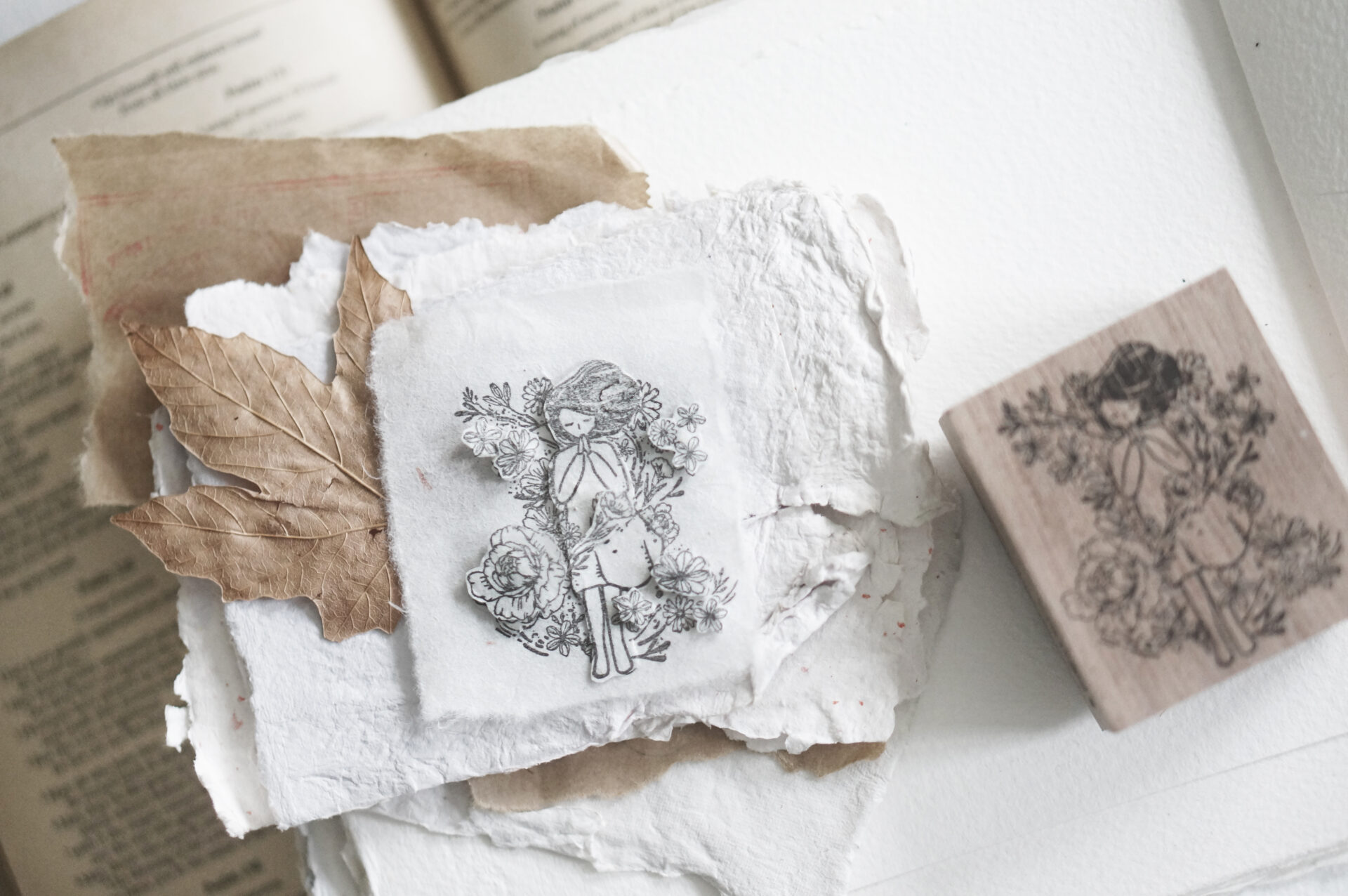 Black Milk Project Prayer Rubber Stamp - Selah