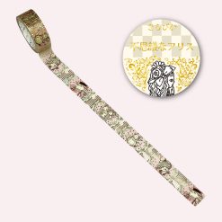 Shinzi Katoh Alice in Wonderland Washi Tape - Mysterious