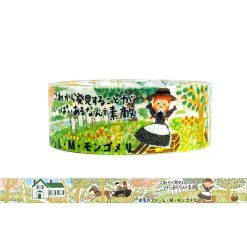 Shinzi Katoh Washi Tape - Anne of Green Gables