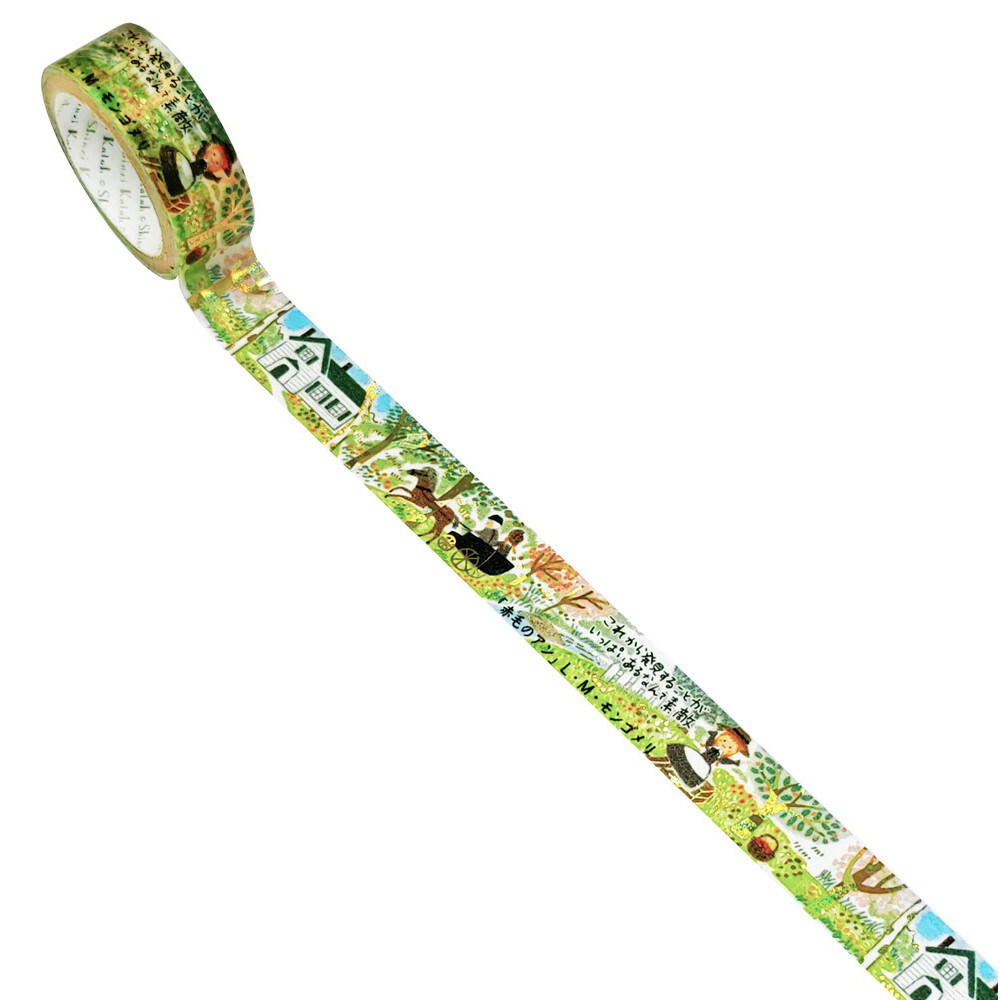 Shinzi Katoh Washi Tape - Anne of Green Gables