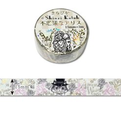 Shinzi Katoh Alice in Wonderland Washi Tape - Cheshire Cat