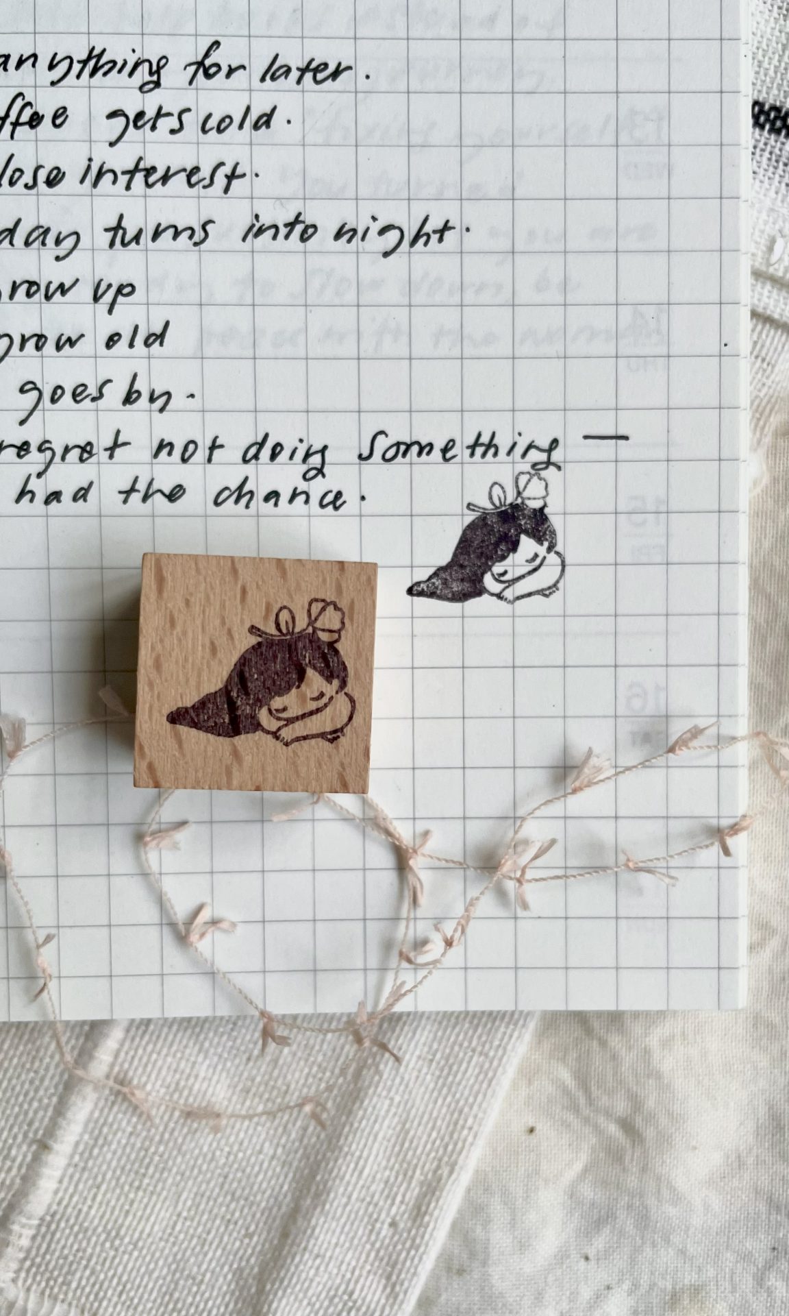 Ms Bulat Rubber Stamp - Snooze