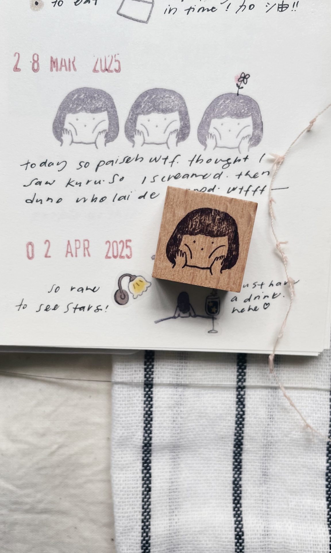 Ms Bulat Rubber Stamp - Squish Squish