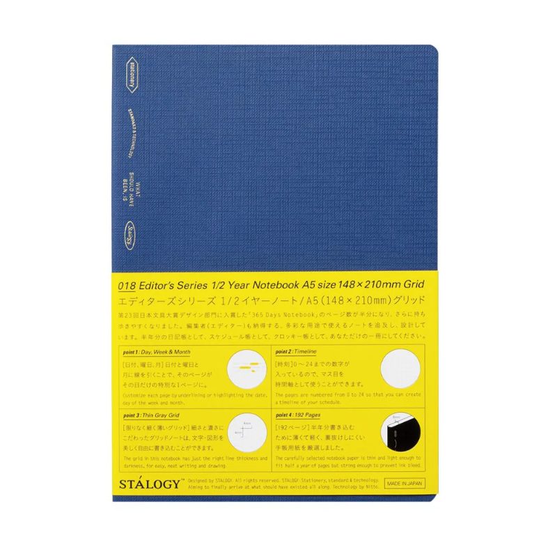 Stalogy 12 Year A5 Grid Notebook - Blue