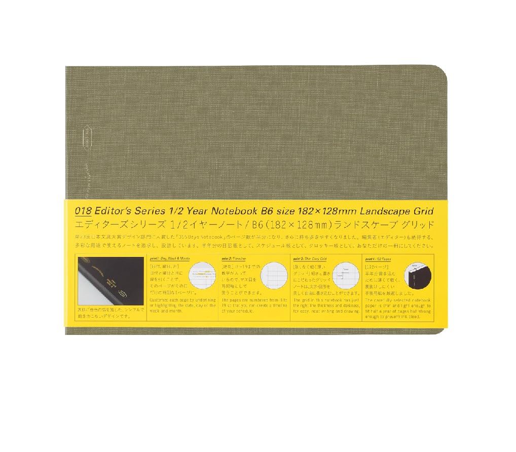 Stalogy Half Year B6 Notebook - Landscape Grid