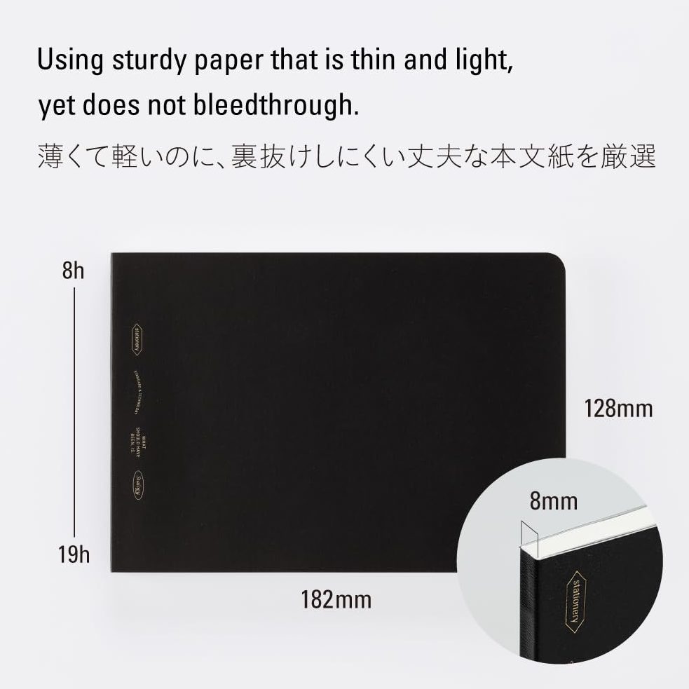 Stalogy Half Year B6 Notebook - Landscape Grid