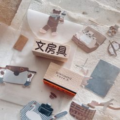 Nove Origami Words Rubber Stamps
