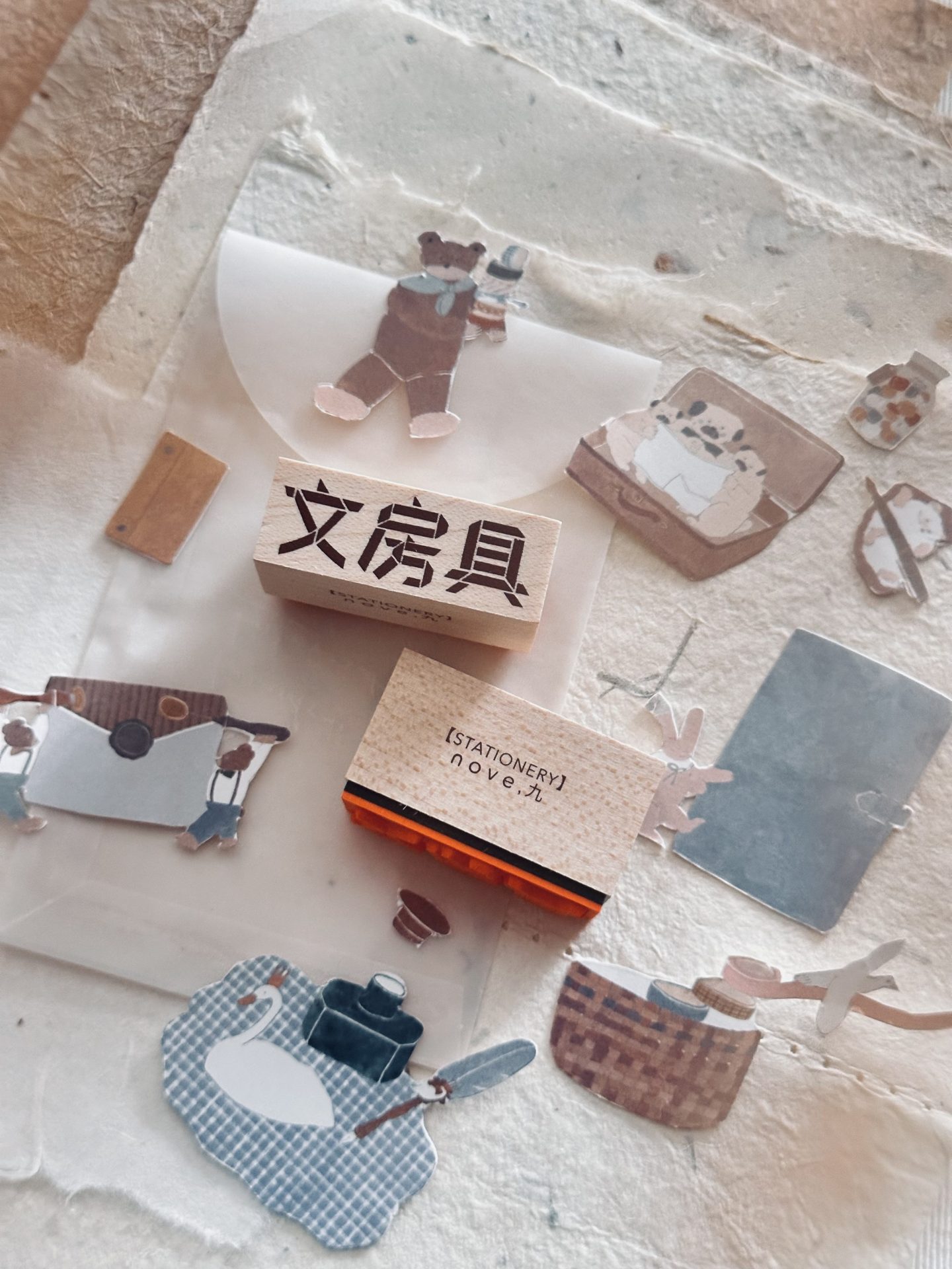 Nove Origami Words Rubber Stamps
