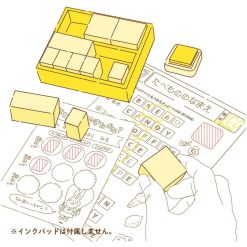 Studio Ghibli Kiki's Delivery Service Stamp Set