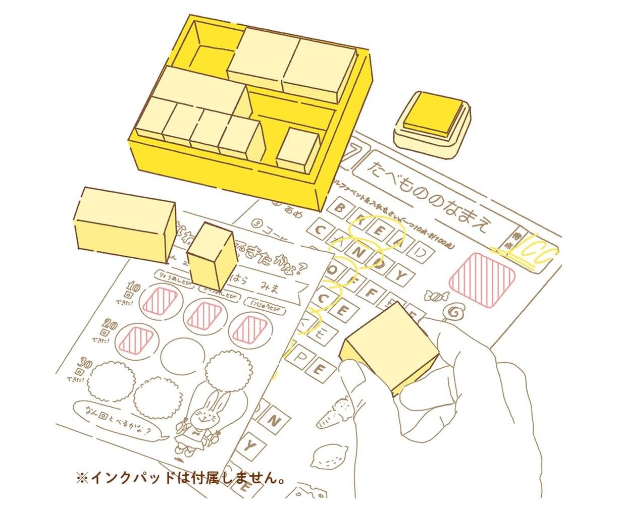 Studio Ghibli Kiki's Delivery Service Stamp Set
