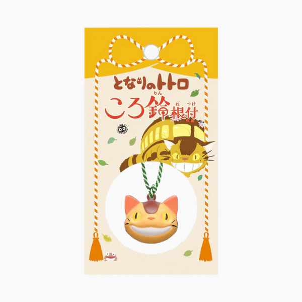 Studio Ghibli Key Chain Bell Charms