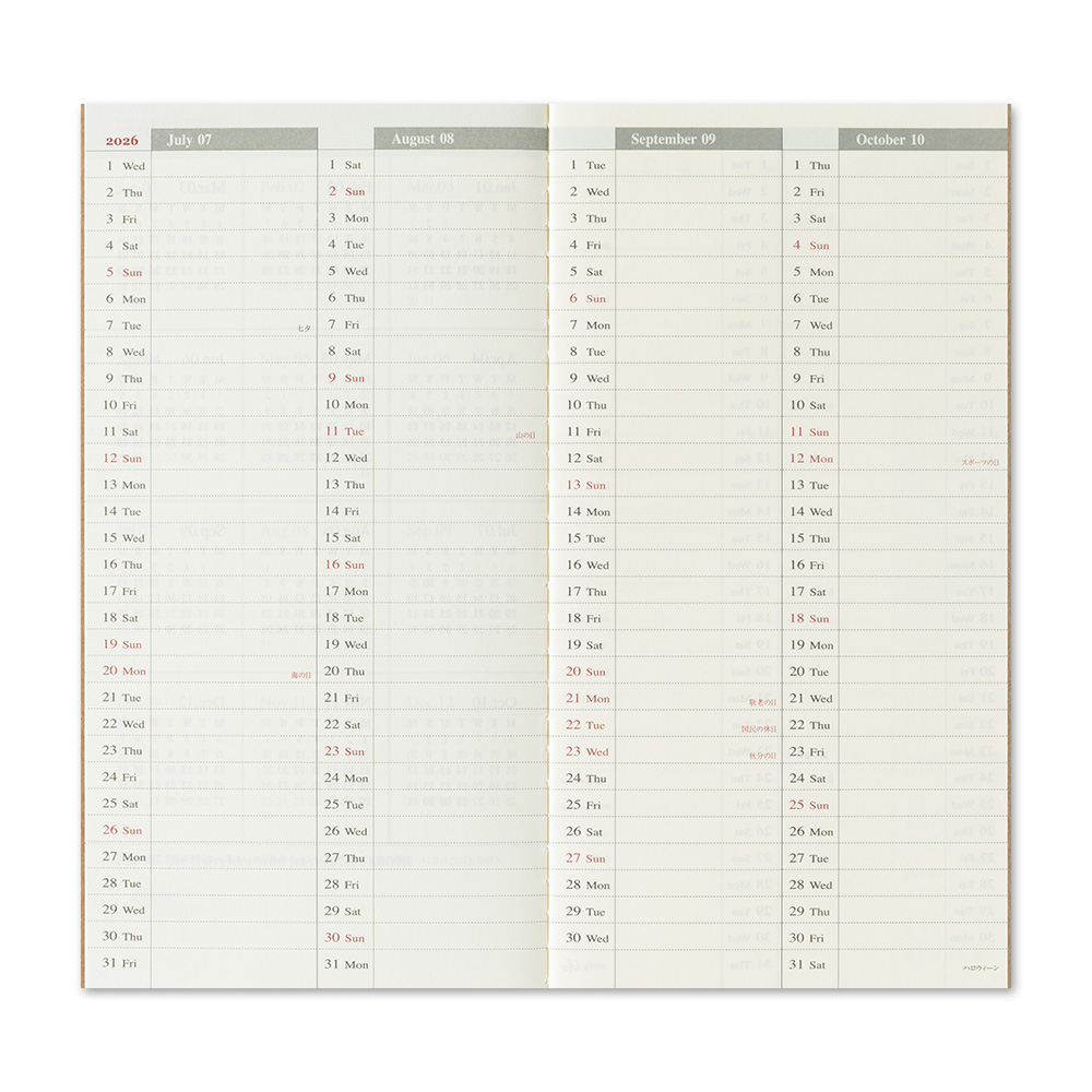 TRAVELER'S Notebook Diary 2026 Weekly Vertical Second Half
