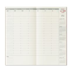 TRAVELER'S Notebook Diary 2026 Weekly Vertical Second Half