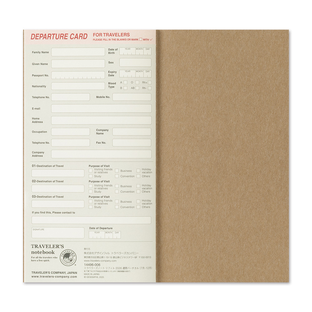 TRAVELER'S Notebook Diary 2026 Weekly Vertical Second Half