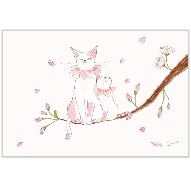 Tabi Neko Postcard - Spring Cat In Sakura Tree