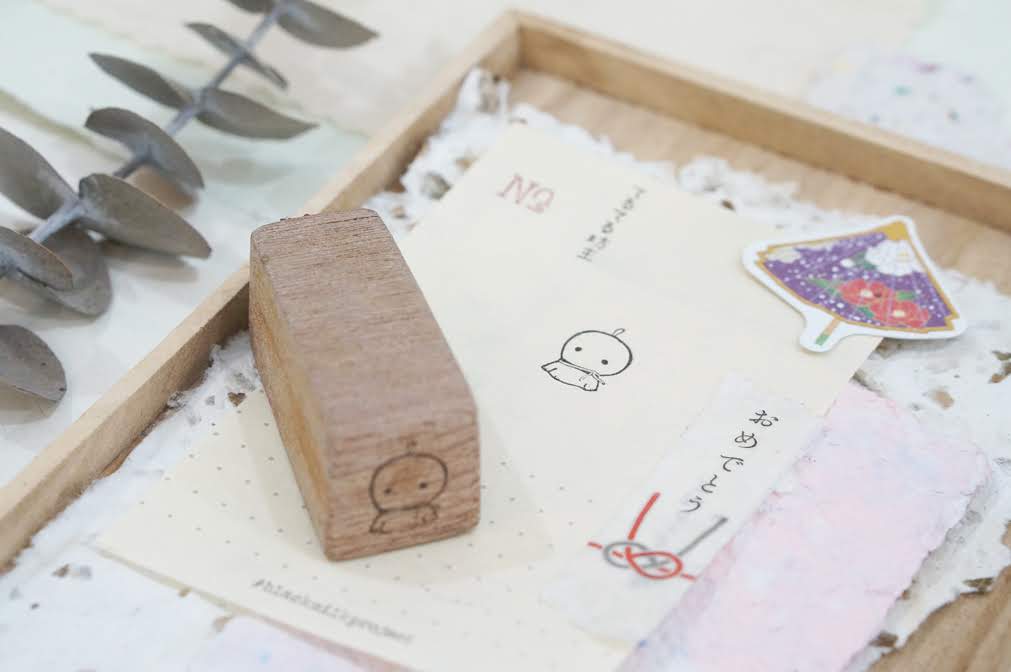 Black Milk Project Rubber Stamps - Teru Teru Bozu