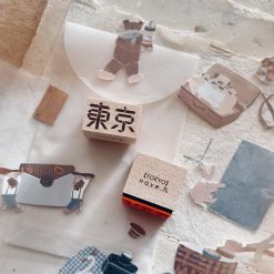 Nove Origami Words Rubber Stamps