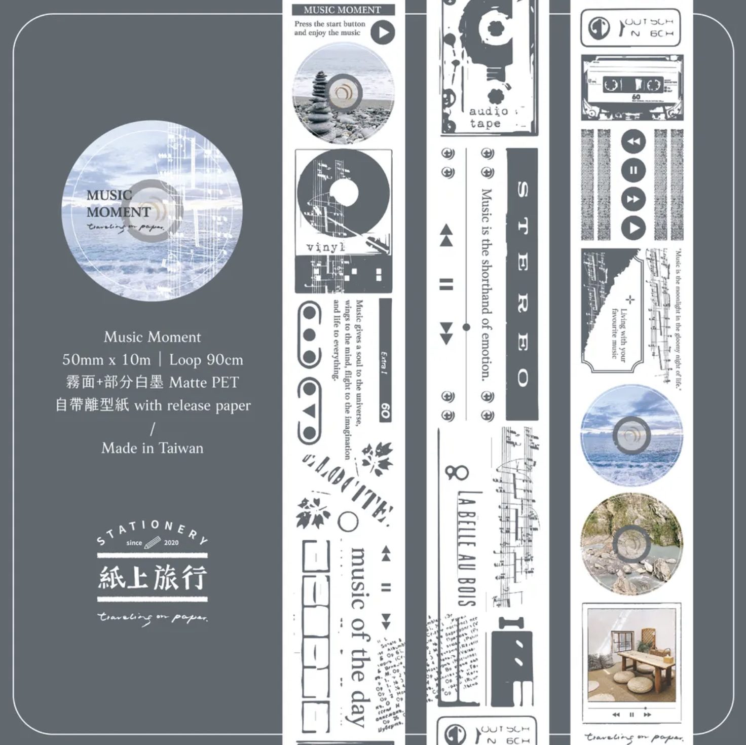 Traveling on Paper Music Moment PET Tape