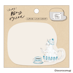 Hisago Tokoromugi L Cat Sticky Notes - Tea Time